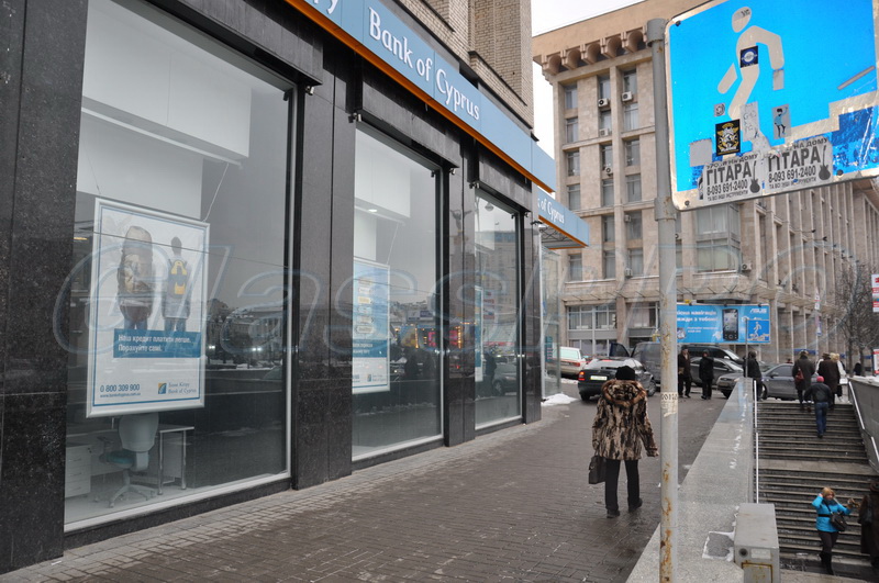 External mono glazing, "Bank of Cyprus" shopfront - Kyiv