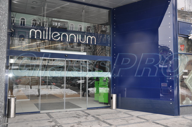 Building façade cladding with point-fixed panels, «Millennium» business center, Kyiv